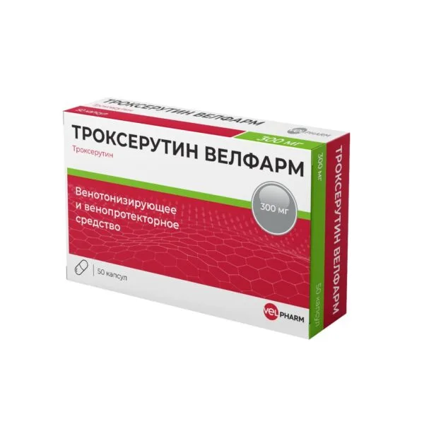 Троксерутин-Велфарм капсулы 300мг № 50