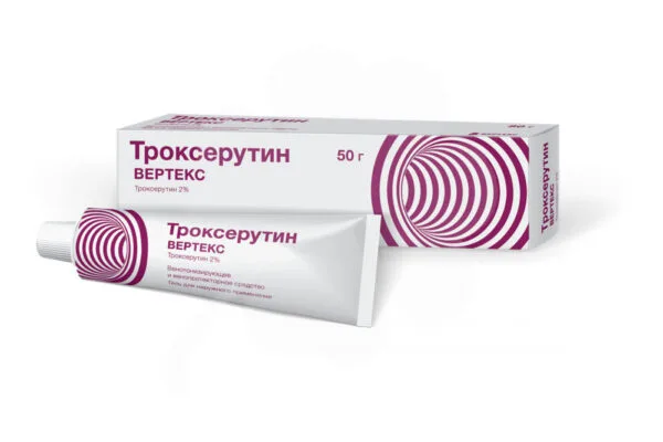 Троксерутин Вертекс гель 2% 50г