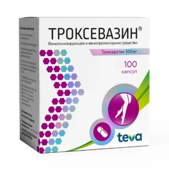 Троксевазин капсулы 300мг №100