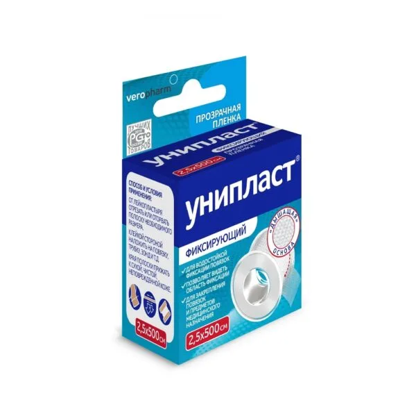 Унипласт пластырь прозрачная пленка 2