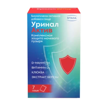 Уринал актив порошок N7