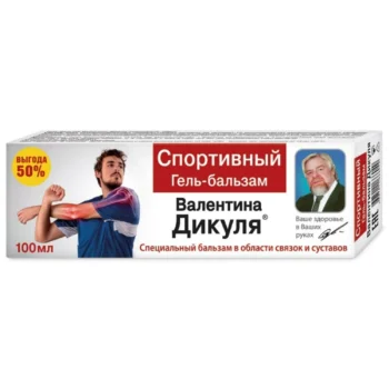 Валентина Дикуля спортивный бальзам 100мл