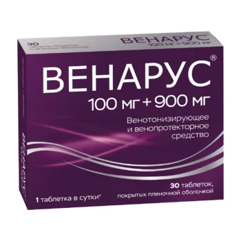 Венарус таблетки покрытые пленочной оболочкой 1000мг №30