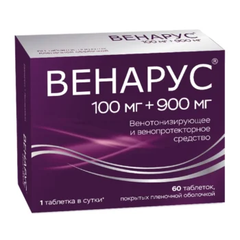 Венарус таблетки покрытые пленочной оболочкой 1000мг №60