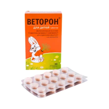 Веторон для детей таблетки жевательные №30