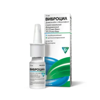 Виброцил спрей назальный дозированный 35