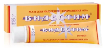 Видестим мазь 0