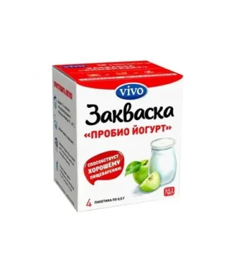 Виво закваска пробио йогурт 0