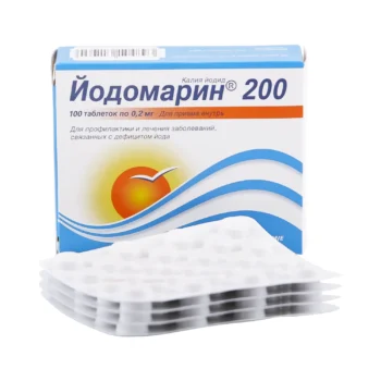 Йодомарин таблетки 0