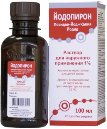 Йодопирон раствор для наружного применения 1% 100мл