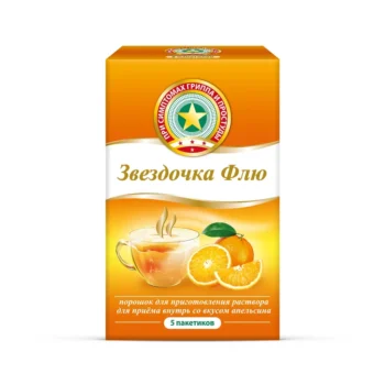 Звездочка Флю порошок №5 апельсин